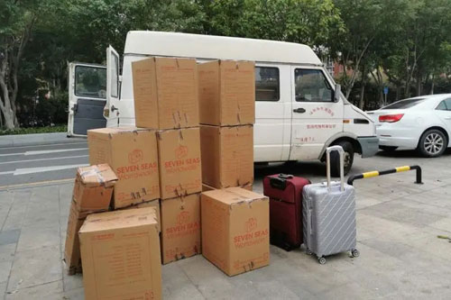 云和行李托运公司